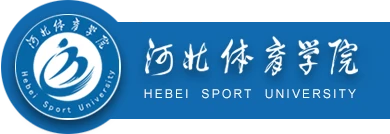 Hebei Institute of Physical Education logo