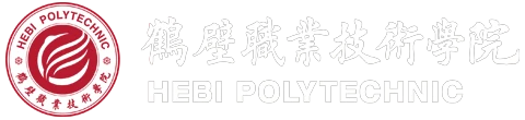 Hebi Polytechnic logo