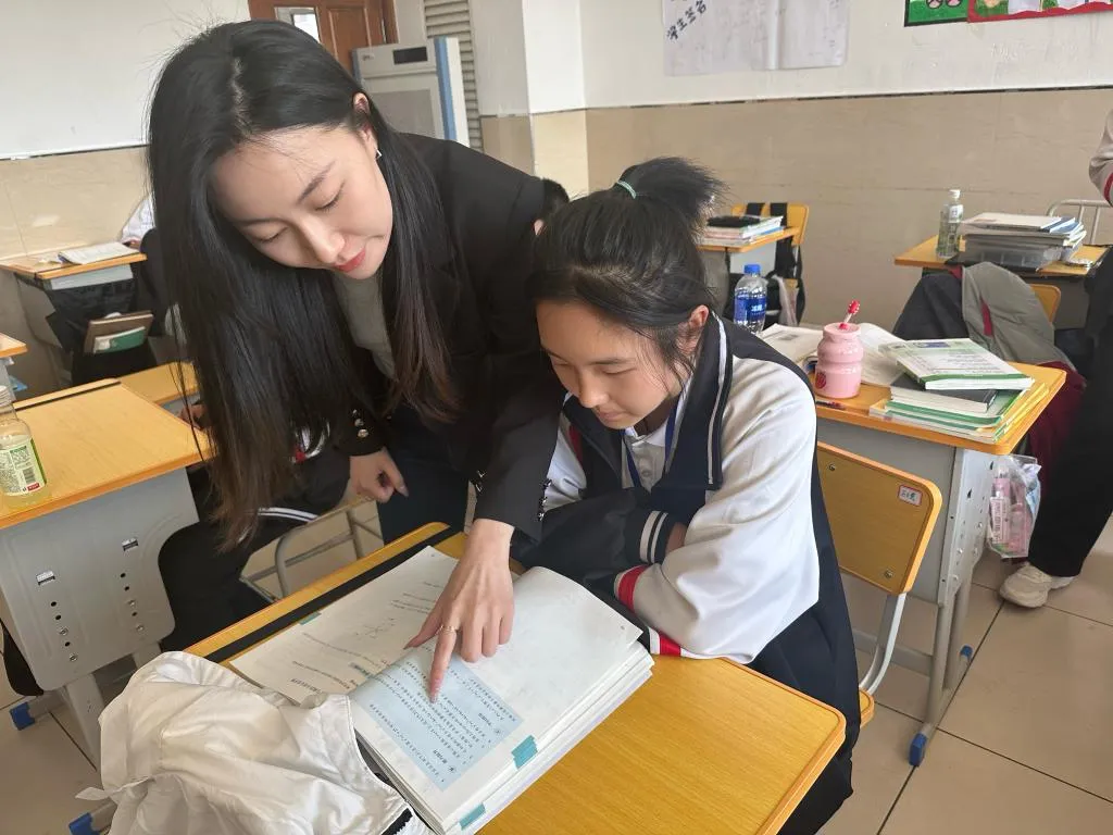 Banner image from the Heilongjiang University of Science and Technology website