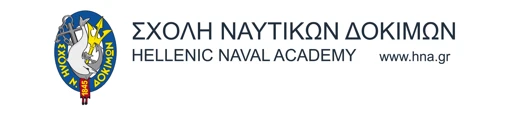 Hellenic Naval Academy logo