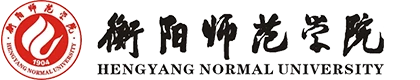 Hengyang Normal University logo