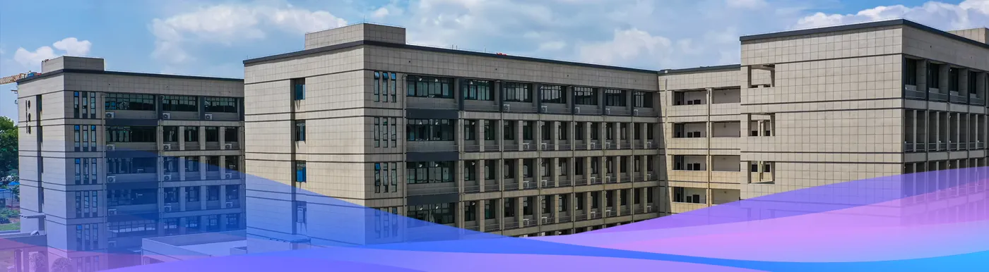 Banner image from the Hengyang Preschool Normal College website