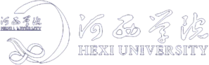 Hexi University logo
