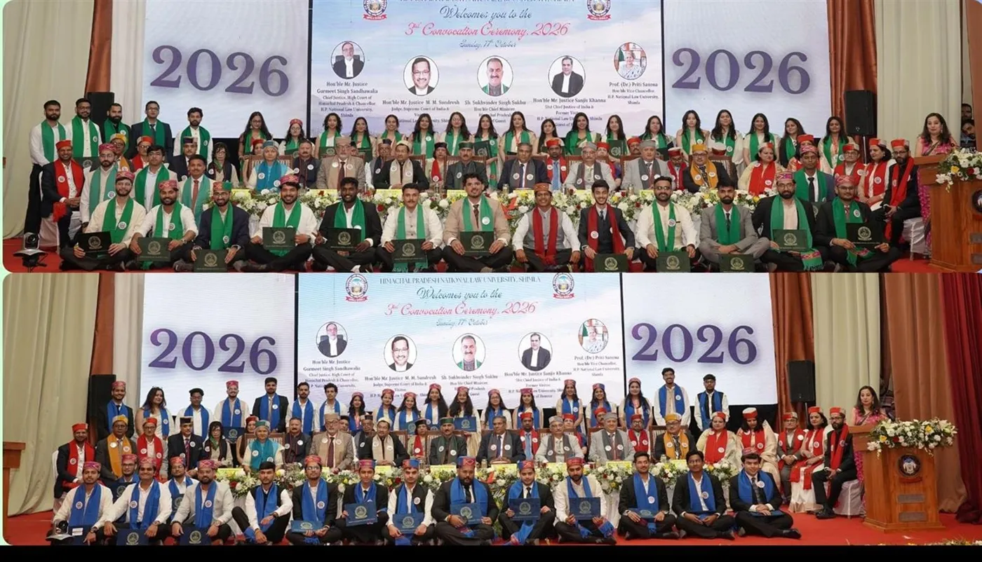 Banner image from the Himachal Pradesh National Law University, Shimla website