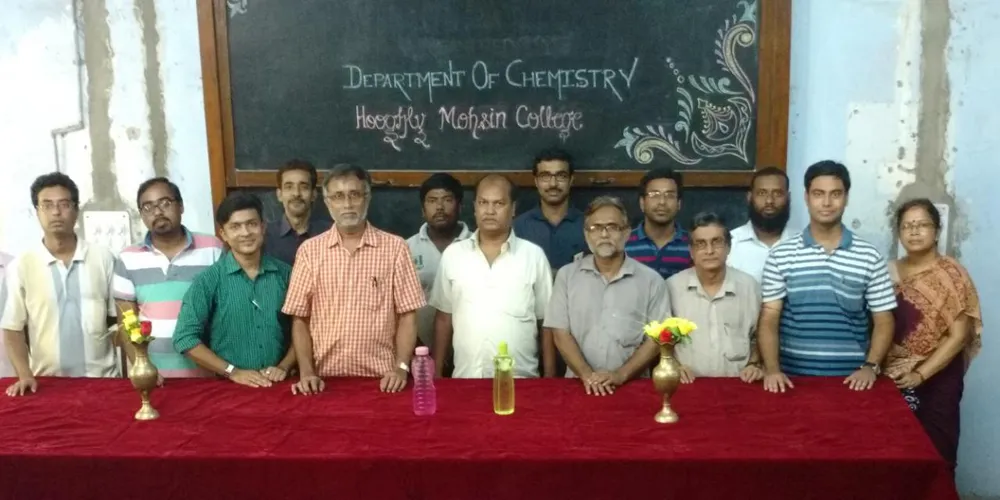 Banner image from the Hooghly Mohsin College website