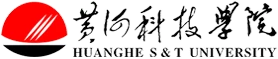 Huanghe Science & Technology University logo