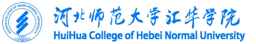 Huihua College of Hebei Normal University logo