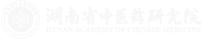 Hunan Academy of Traditional Chinese Medicine logo