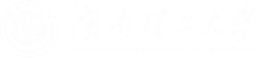 Hunan Institute of Science and Technology logo
