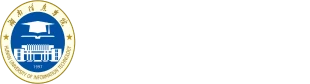 Hunan University of Information Technology logo