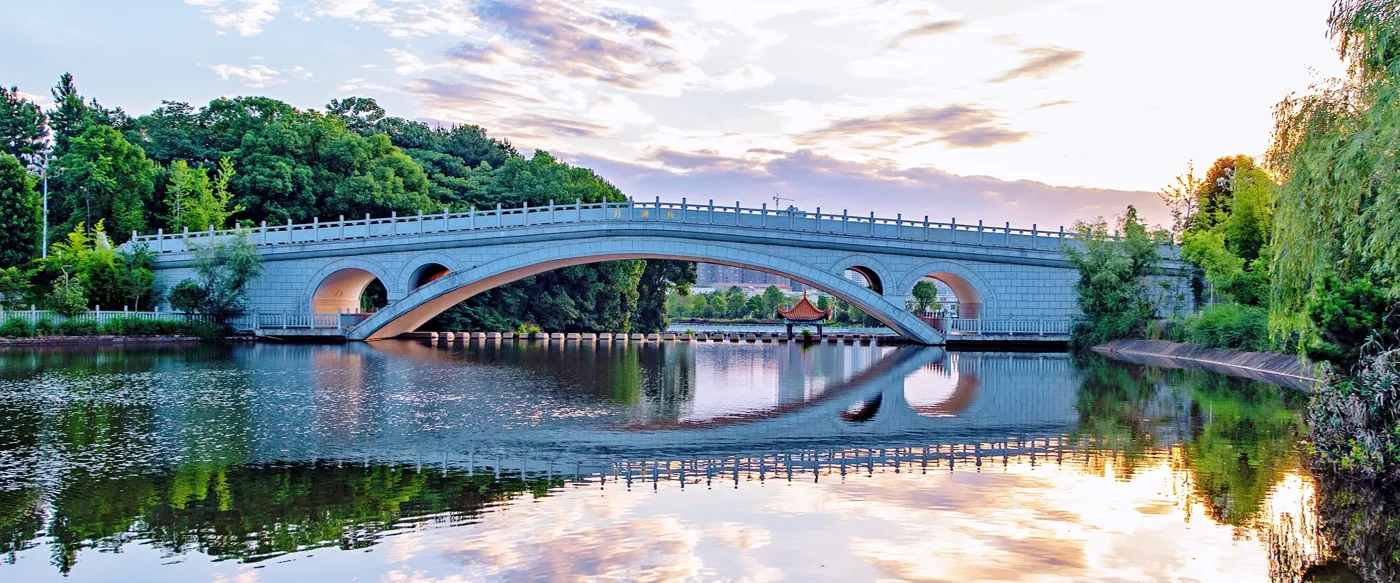 Banner image from the Hunan University of Science and Technology website