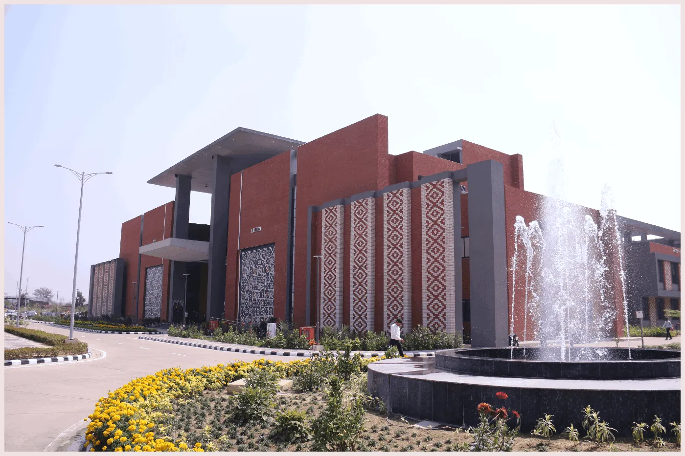 Banner image from the Indian Institute of Management Sambalpur website