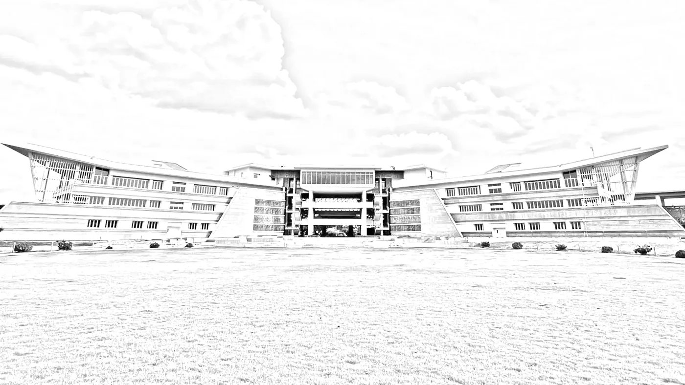 Banner image from the Indian Institute of Management Tiruchirappalli website