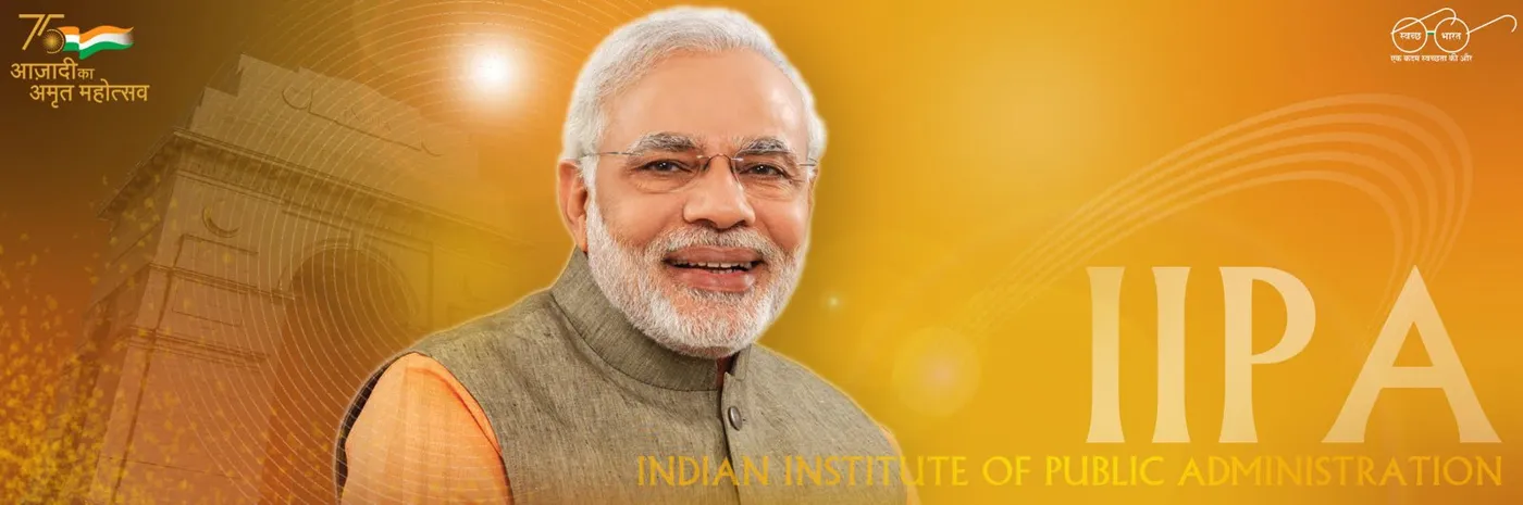 Banner image from the Indian Institute of Public Administration website
