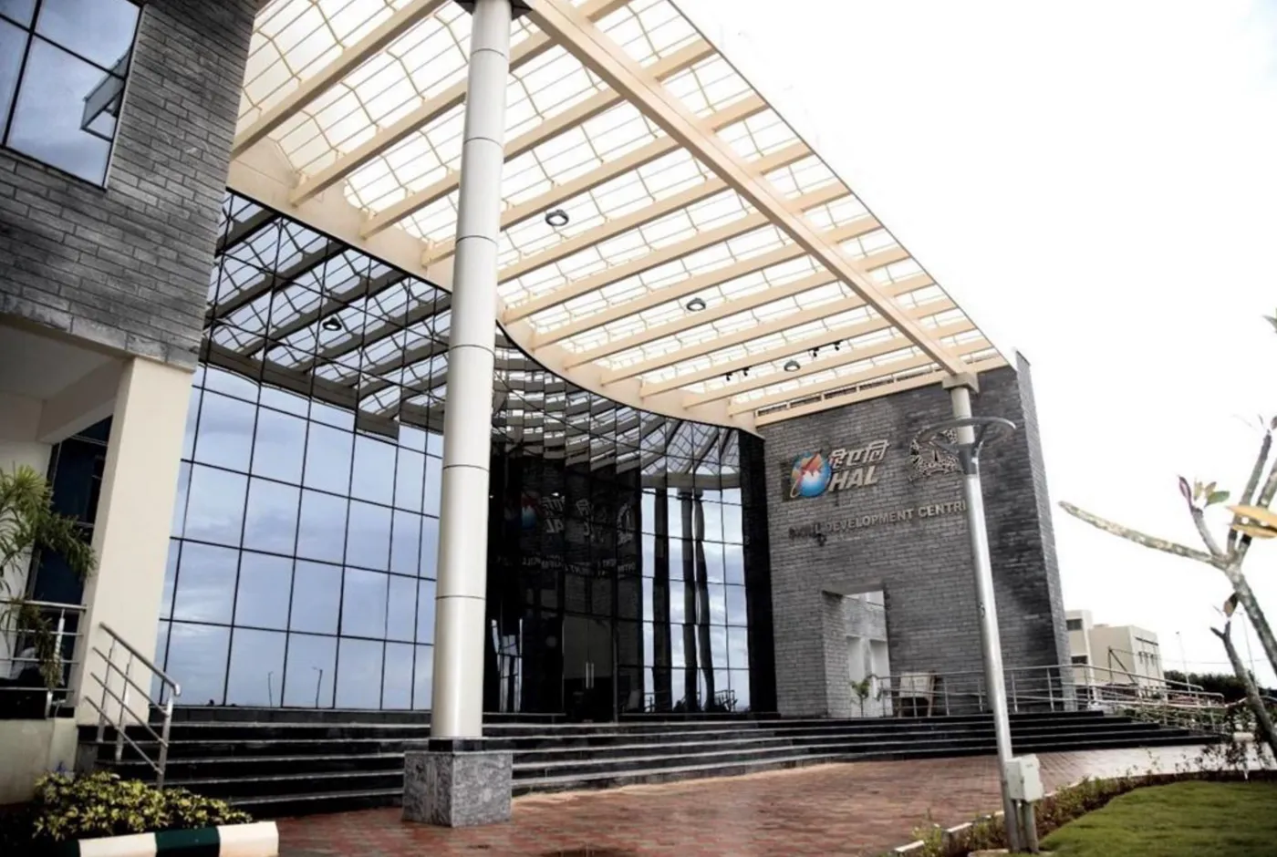 Banner image from the Indian Institute of Science website
