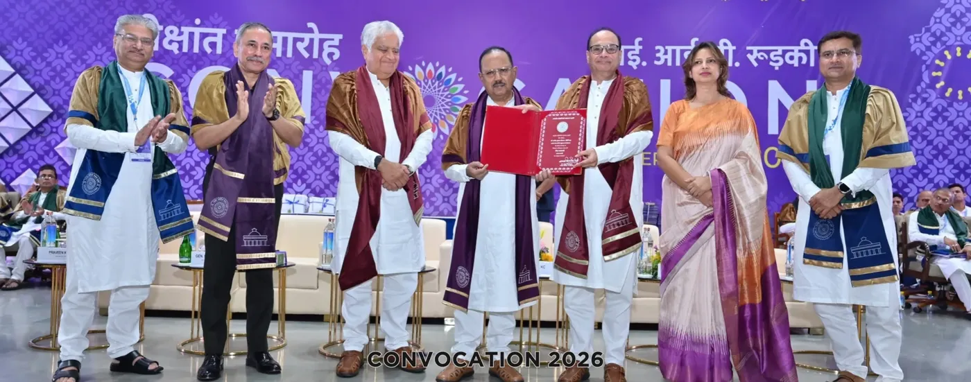Banner image from the Indian Institute of Technology Roorkee website