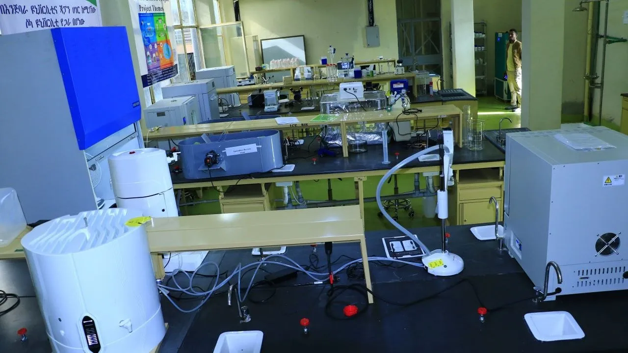 Banner image from the Injibara University website