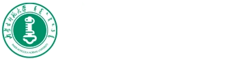 Inner Mongolia Normal University logo