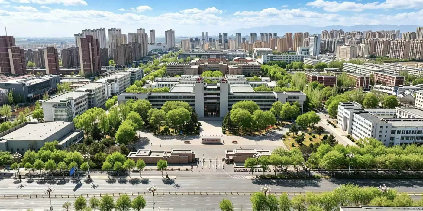 Banner image from the Inner Mongolia University of Science and Technology website