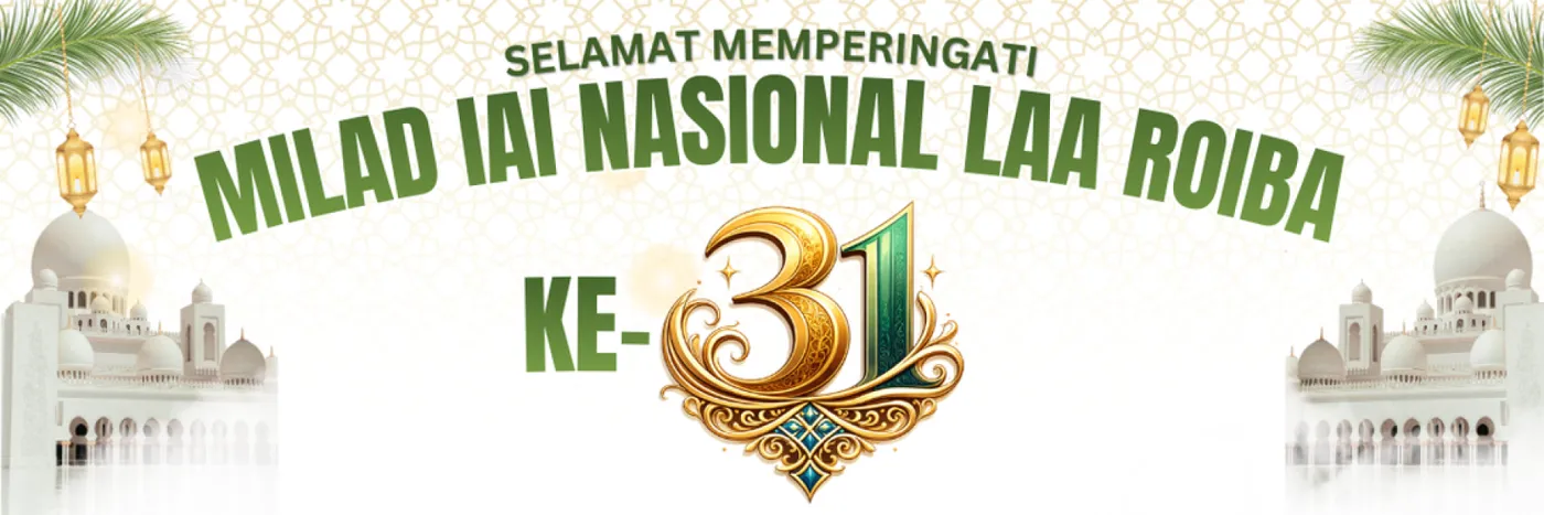 Banner image from the Institut Agama Islam Nasional Laa Roiba website