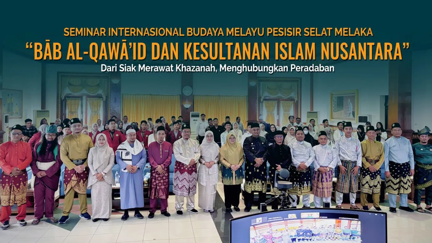 Banner image from the Institut Agama Islam Tafaqquh Fiddin Dumai website