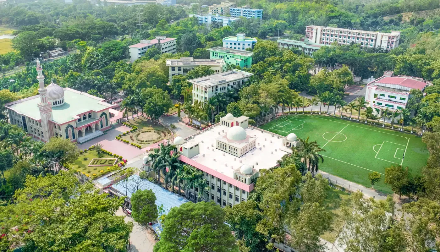 Banner image from the International Islamic University Chittagong website