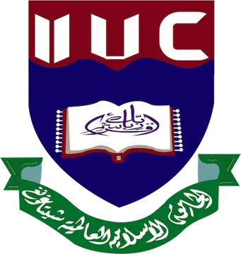 International Islamic University Chittagong logo