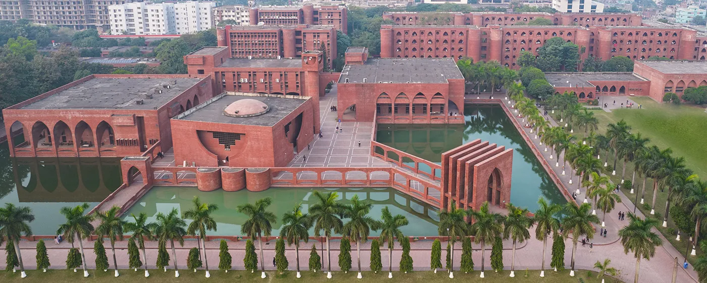 Banner image from the Islamic University of Technology website