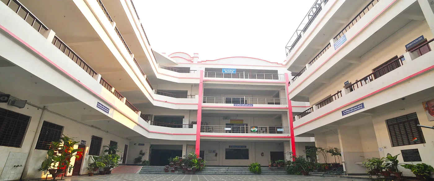 Banner image from the Ismail National Mahila P.G. College website