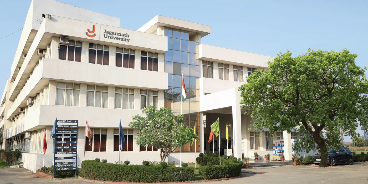 Banner image from the Jagannath University website