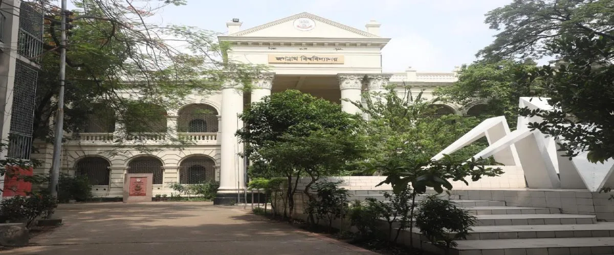 Banner image from the Jagannath University website