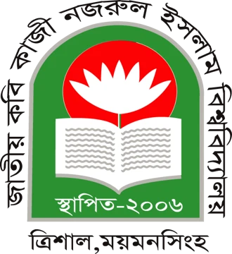 Jatiya Kabi Kazi Nazrul Islam University logo