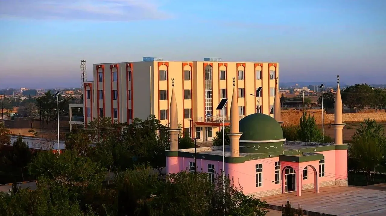 Banner image from the Jawzjan University website