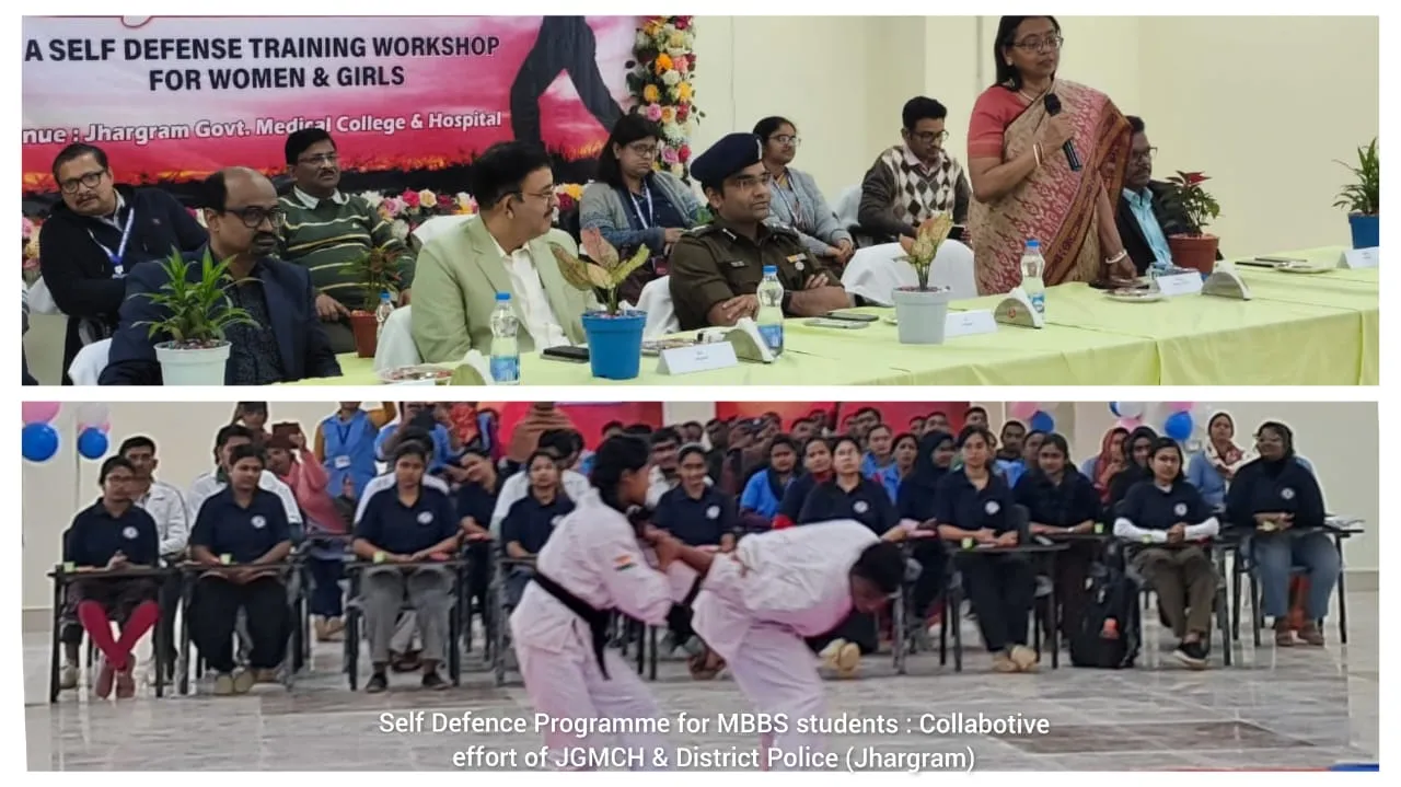Banner image from the Jhargram Government Medical College website