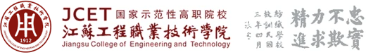 Jiangsu College of Engineering and Technology logo