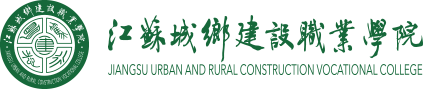 Jiangsu Urban and Rural Construction College logo