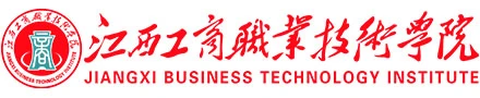 Jiangxi Business Technology Institute logo