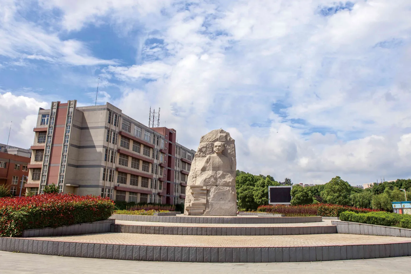 Banner image from the Jiangxi Tourism and Commerce Vocational College website