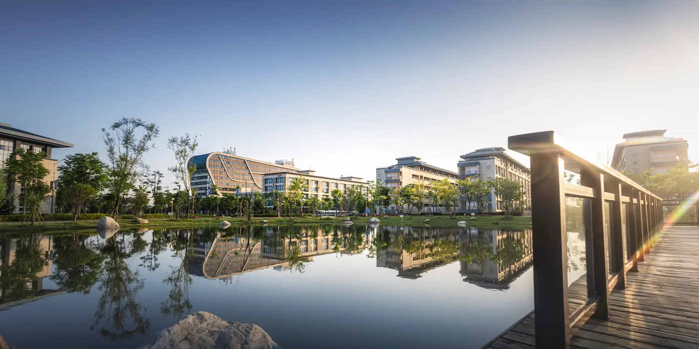 Banner image from the Jiangxi University of Science and Technology website