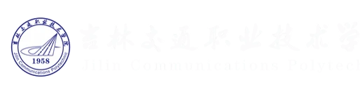 Jilin Communications Polytechnic logo