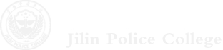 Jilin Police College logo