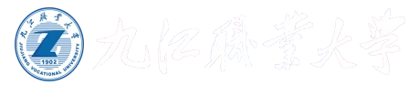 Jiujiang Vocational University logo