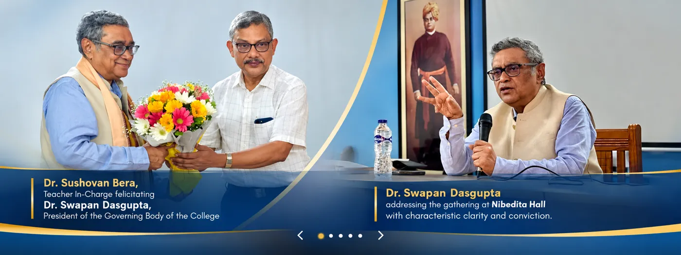 Banner image from the Jogamaya Devi College website