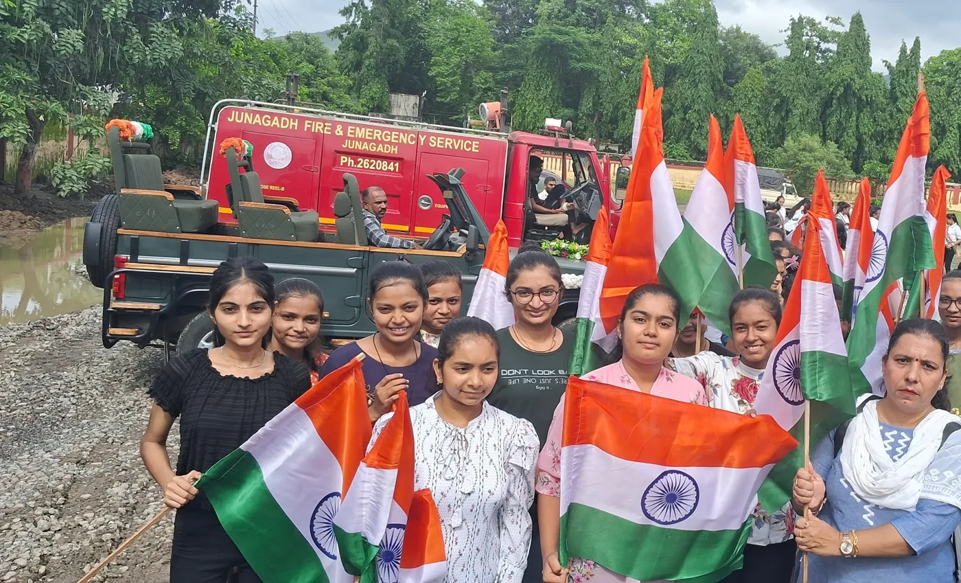 Banner image from the Junagadh Agricultural University website