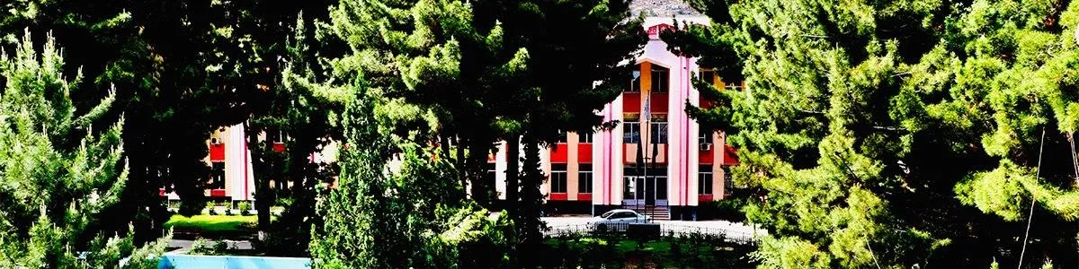 Banner image from the Kabul Education University website