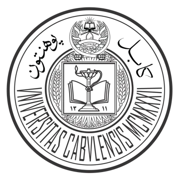 Kabul University logo