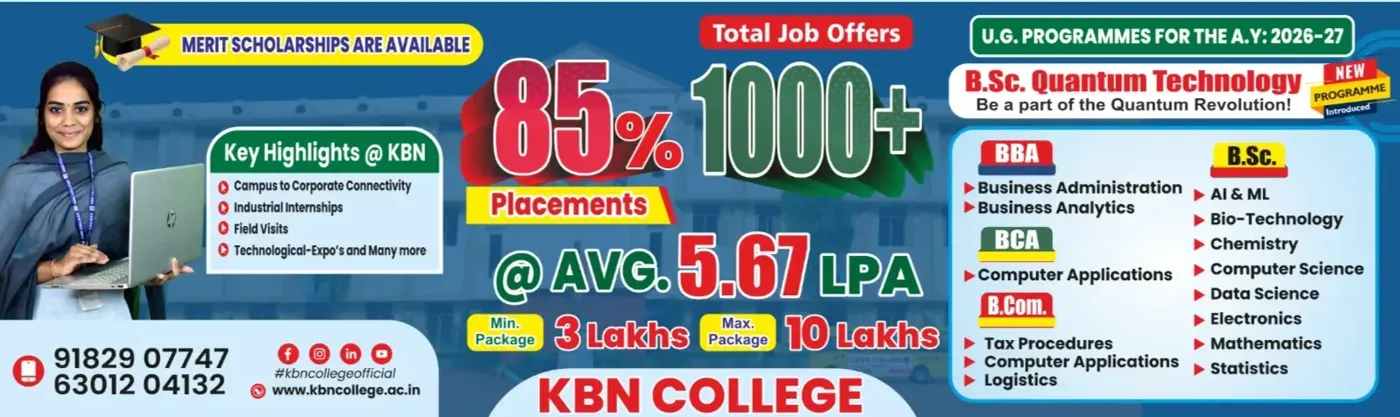 Banner image from the Kakaraparti Bhavanarayana College website