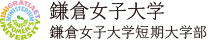 Kamakura Women's College logo