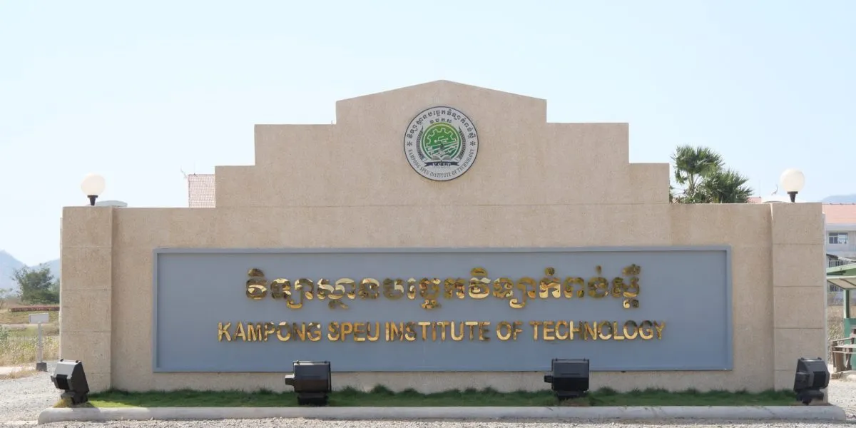 Banner image from the Kampong Speu Institute of Technology website