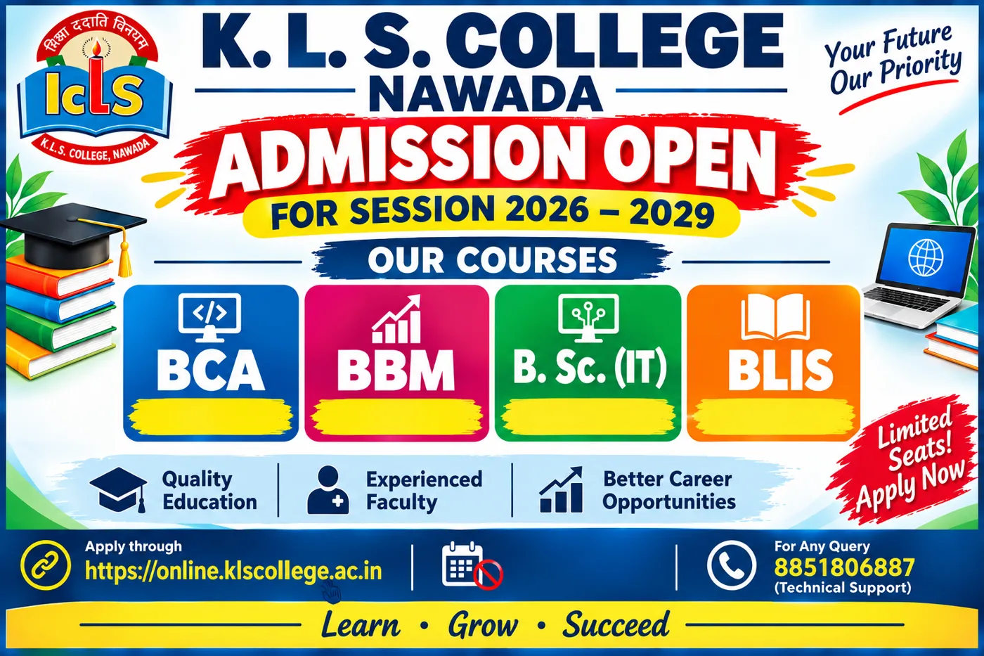 Banner image from the Kanhai Lal Sahu College, Nawada website